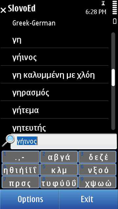 S60_slovoed_compact_grge_list+keyb
